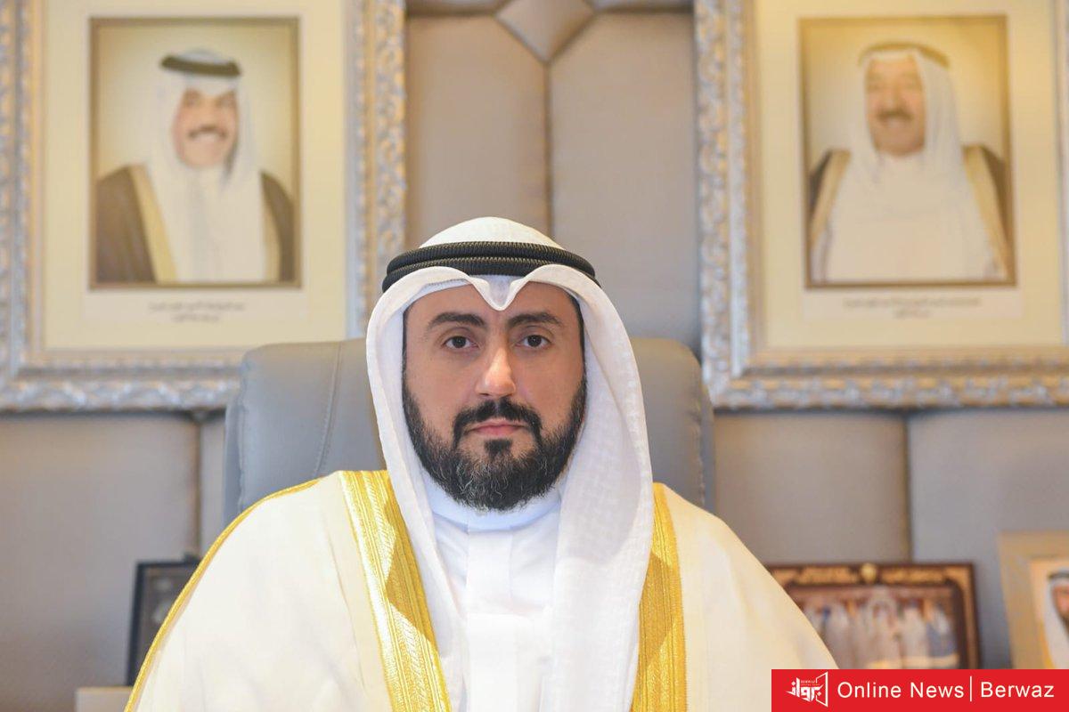 باسل الصباح