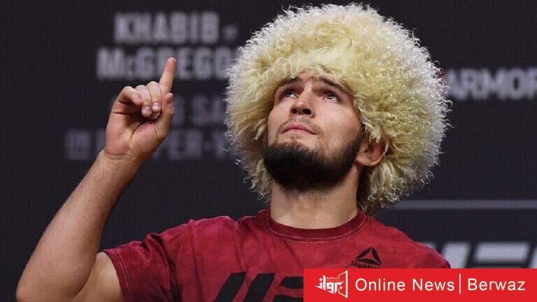 خبيب نورمحمدوف