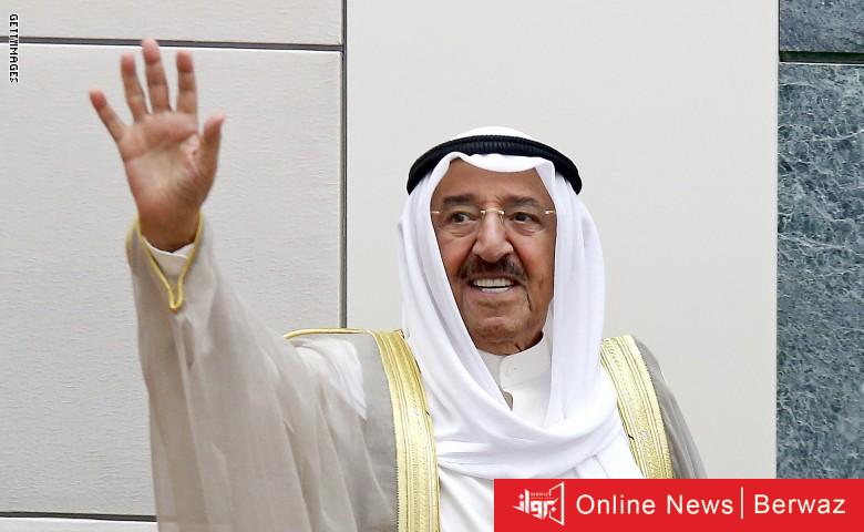 صلاة الغائب