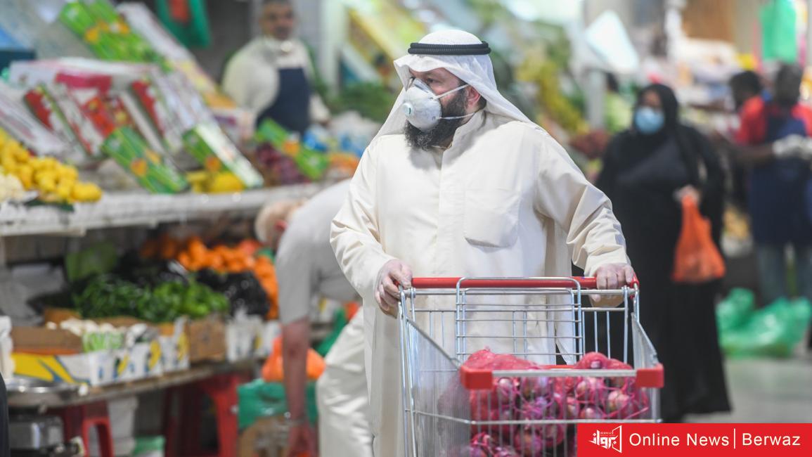 وزارة الشؤون