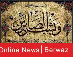 وفيات الكويت