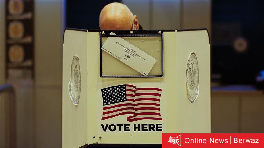 الانتخابات الأمريكية
