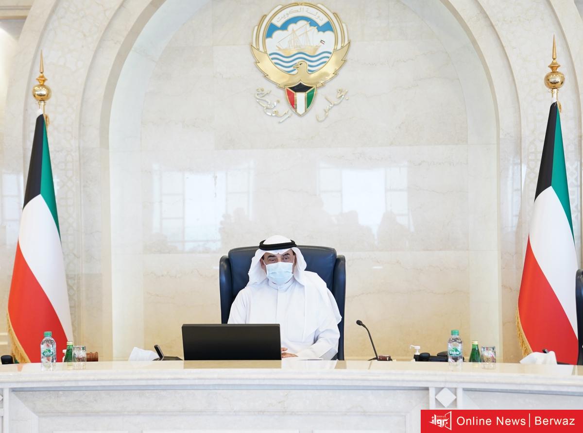 التطبيقات الإلكترونية