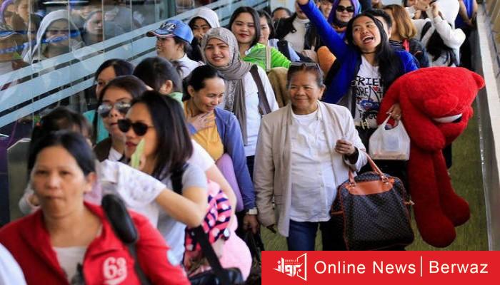 العمالة المنزلية