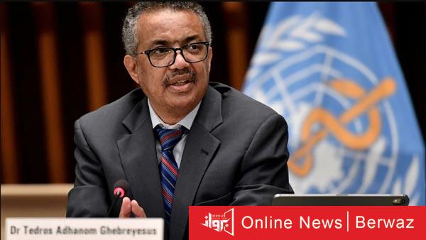 تيدروس أدهانوم غيبريسوس