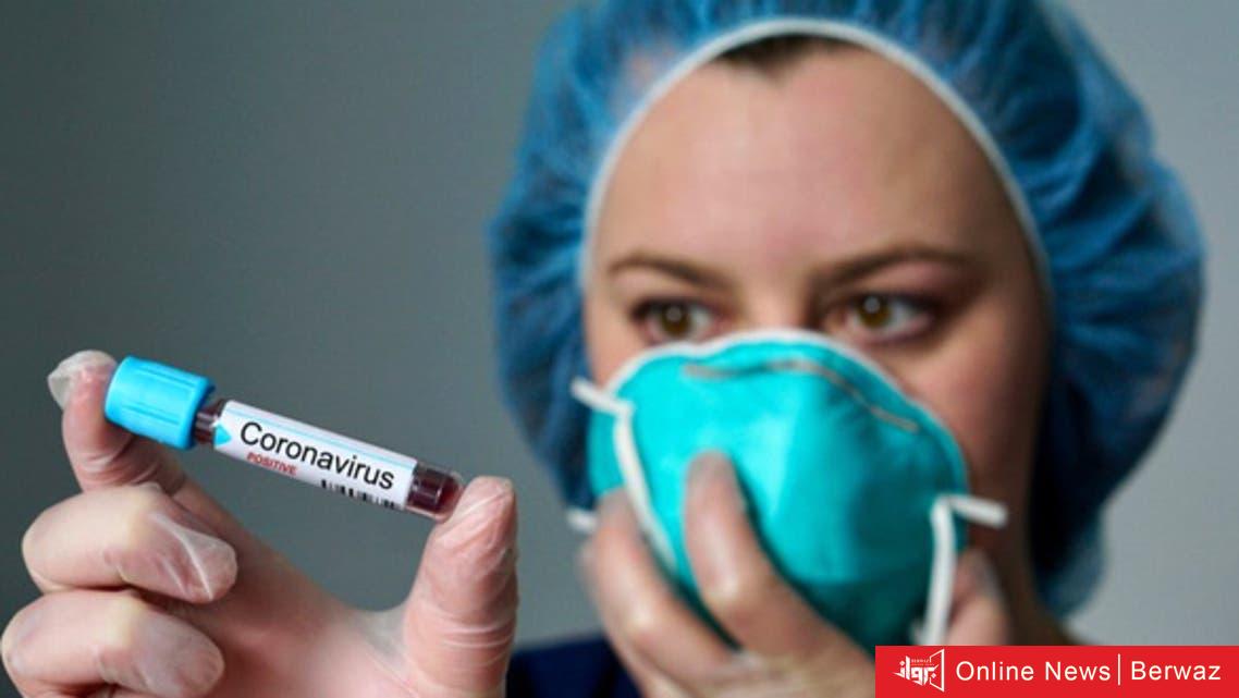 فيروس كورونا