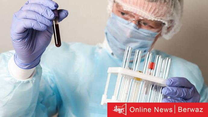 شركة أدوية أمريكية