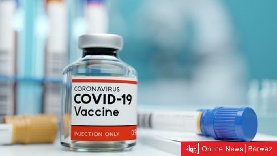 لقاح الكورونا
