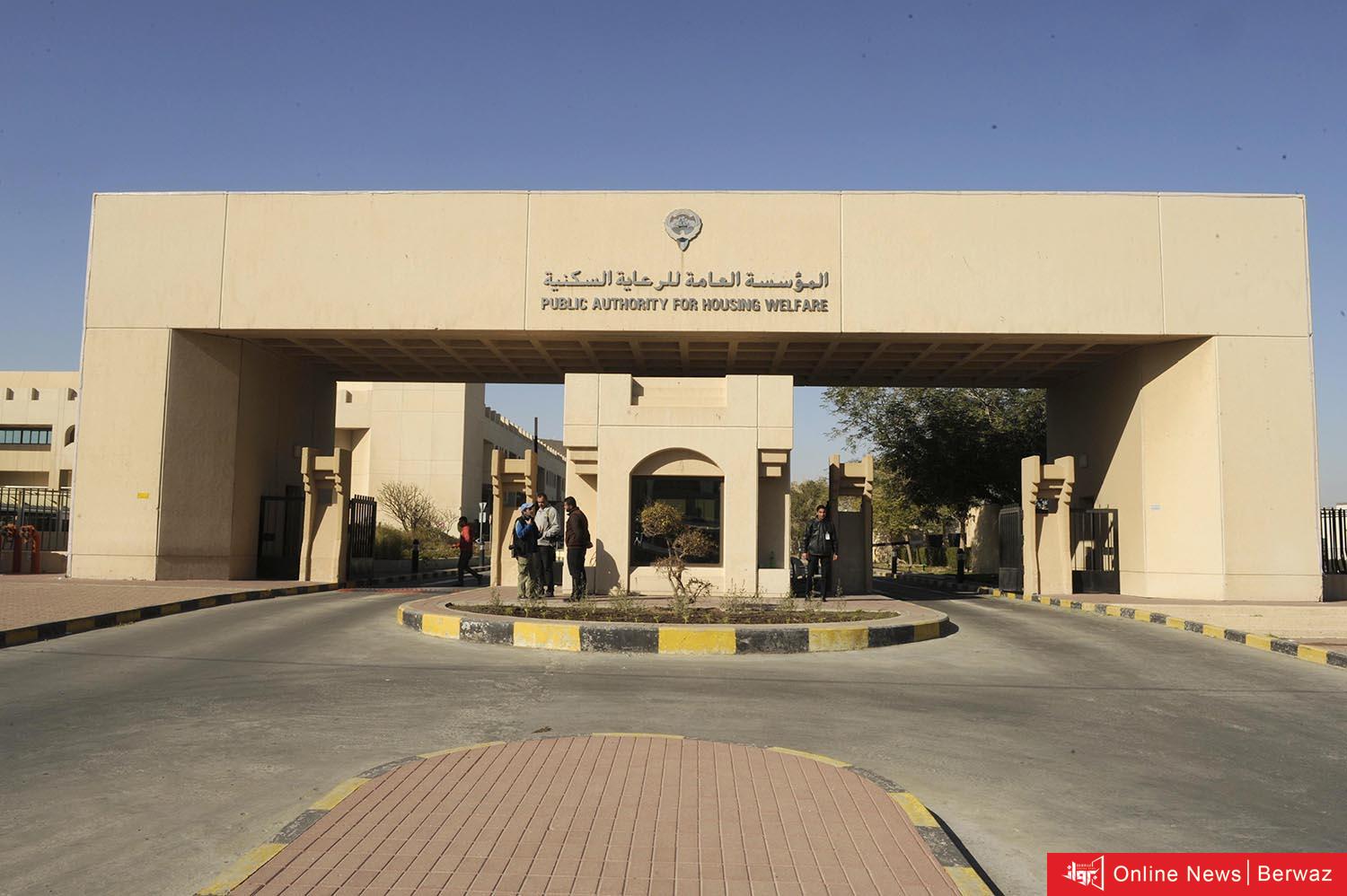 لمن يهمه الامر