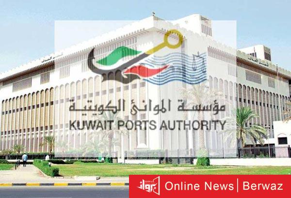 الموانئ الكويتية