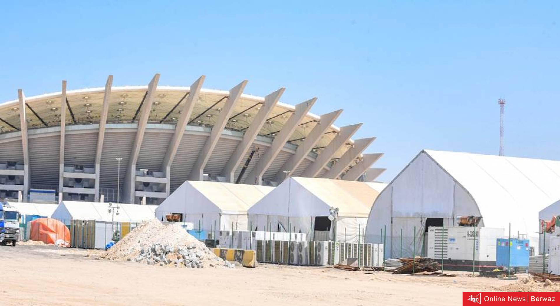 محجر استاد جابر