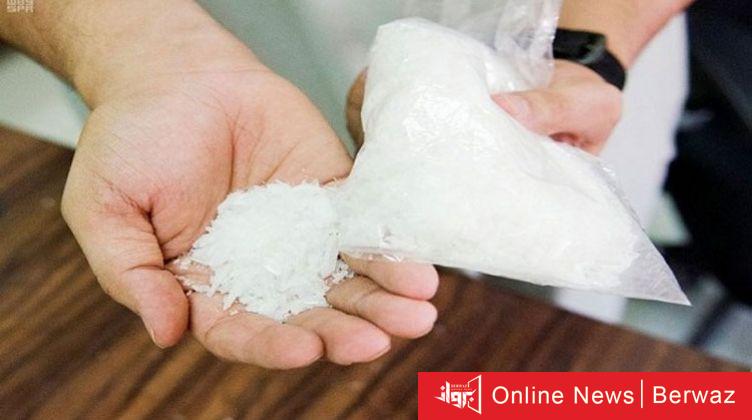 الجمرك الجوي