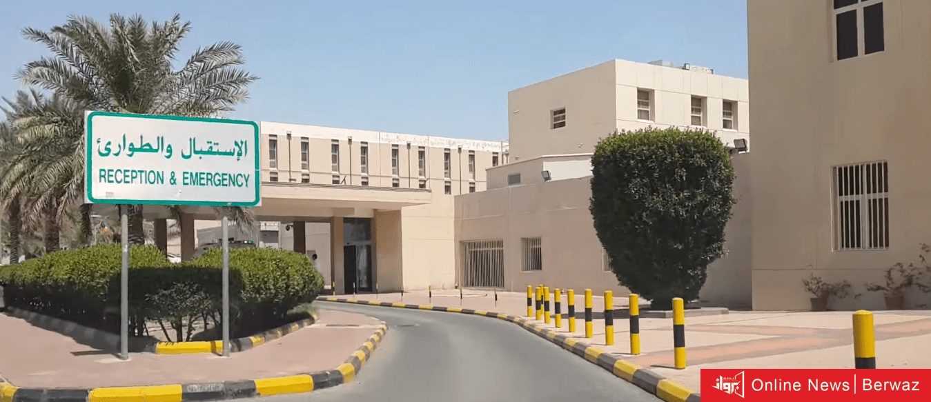 مستشفى الولادة