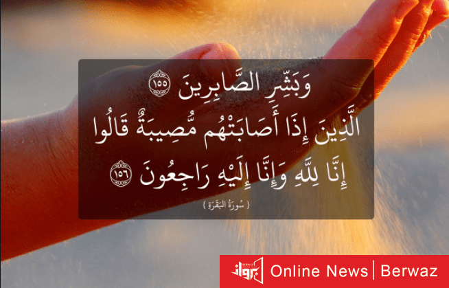 وفيات الكويت