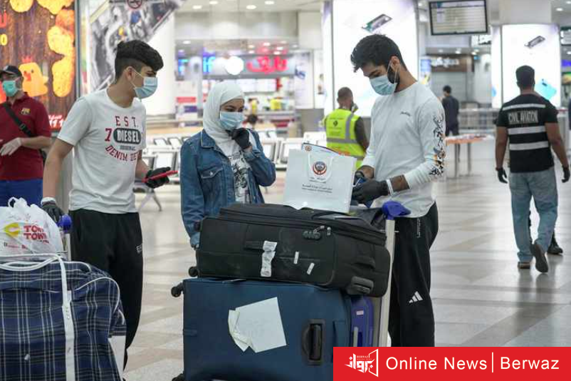 المرحلة الخامسة