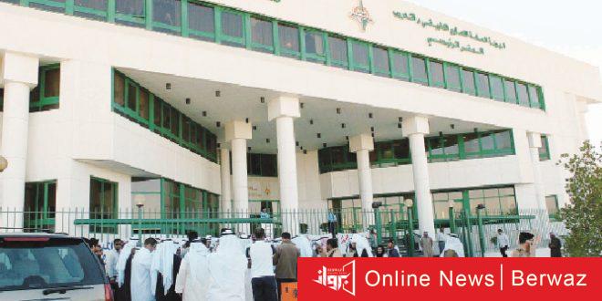 الساعات الإضافية