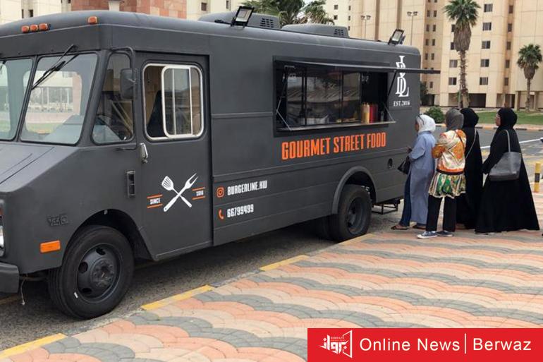 القوى العاملة