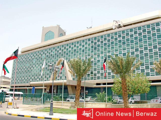 المجلس البلدي