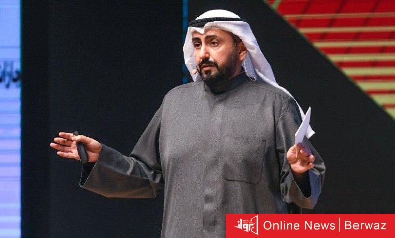 باسل الصباح