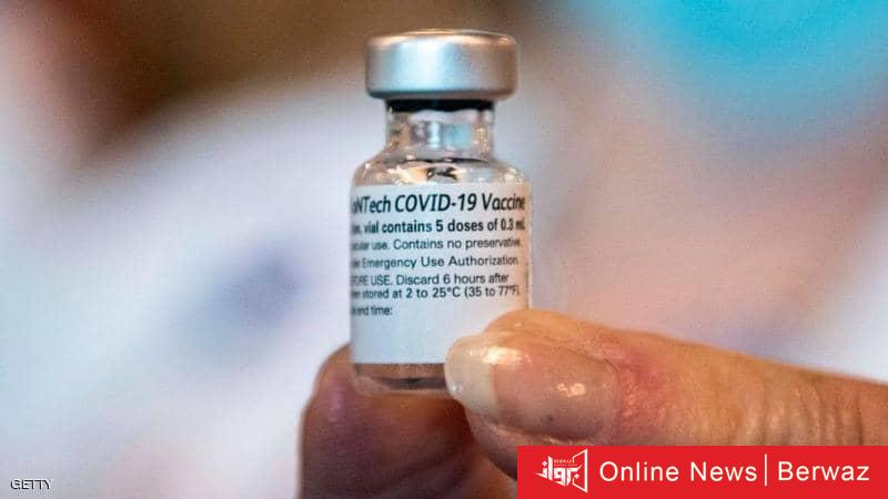 لقاح كورونا