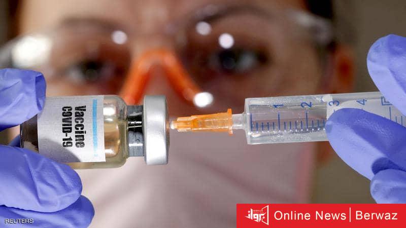 لقاح كورونا