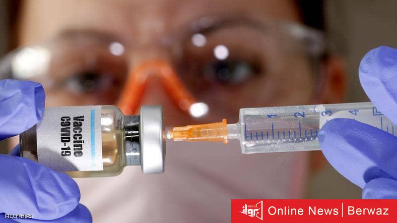 لقاح كورونا