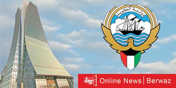 خطة الشواغر