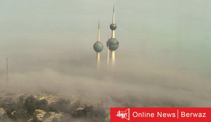 وزارة الداخلية