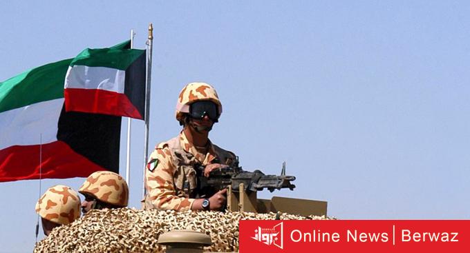 وزارة الدفاع