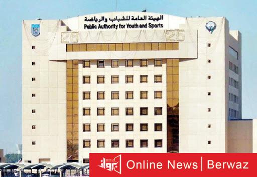 المنتخبات الوطنية