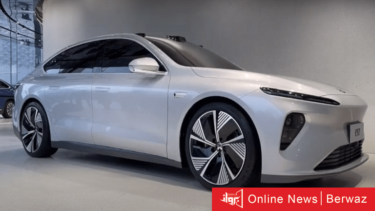 شركة Nio الصينية