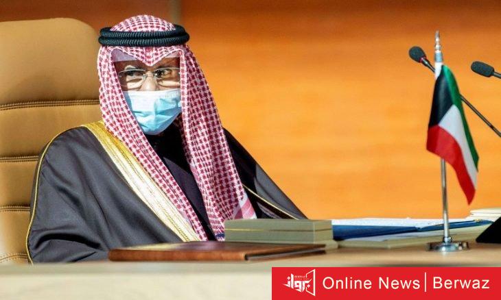 الخارجية الكويتية