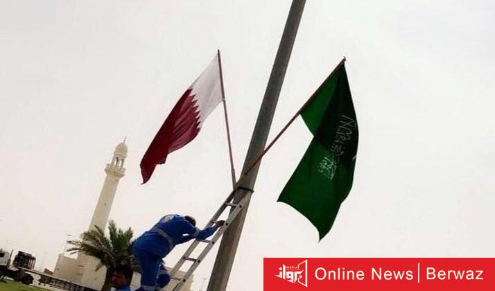 الخارجية الكويتية