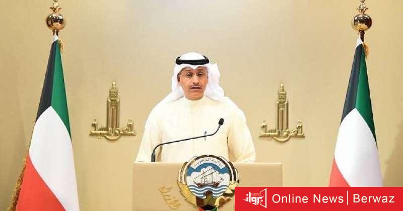 الصفوف الأمامية