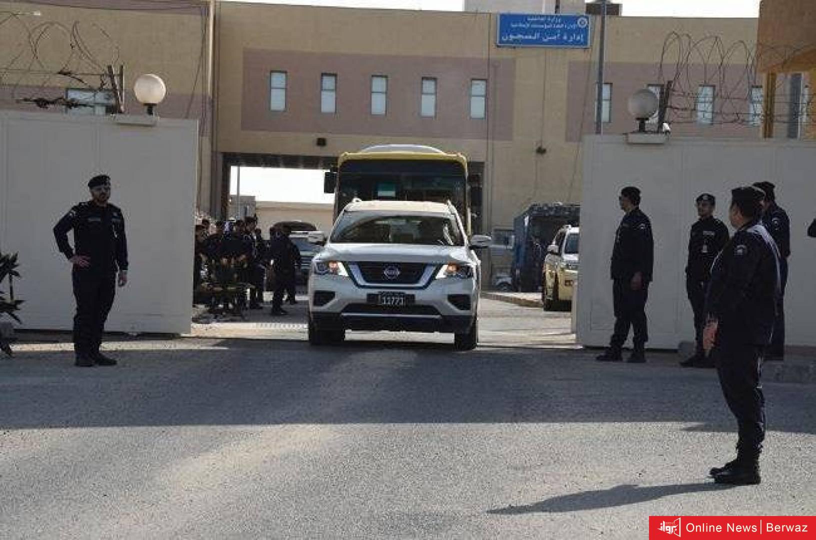 العفو الأميري