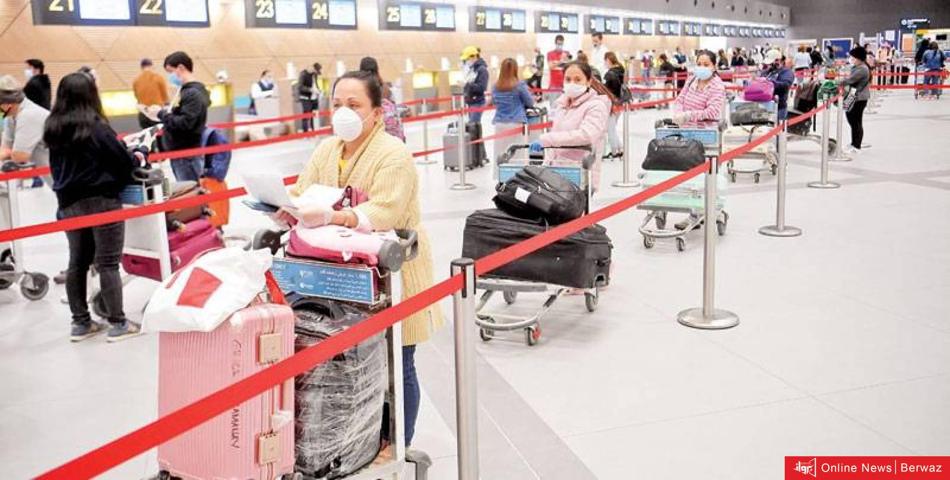 العمالة المنزلية