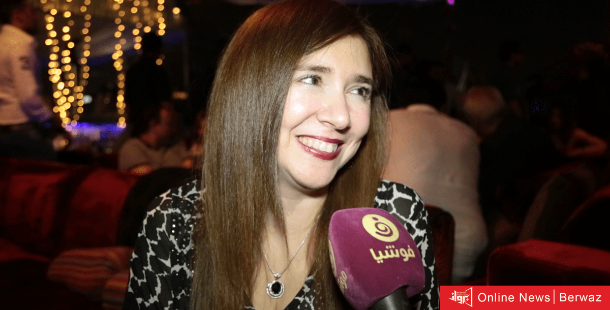 دينا عبد الله