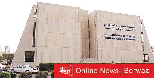 المجلس الأعلى للتخطيط والتنمية