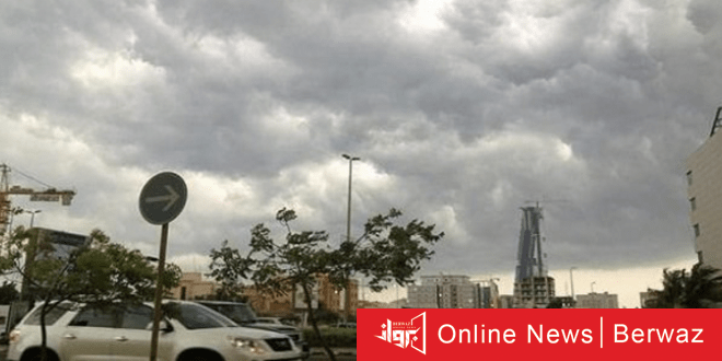 الأرصاد الجوية