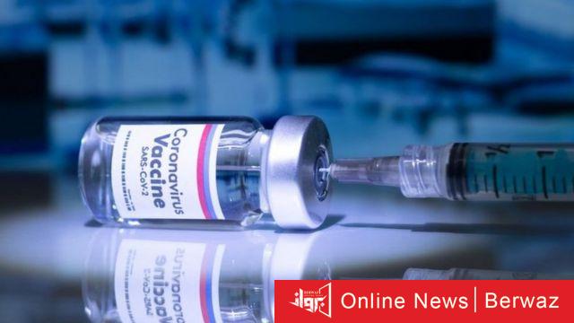 لقاح كورونا