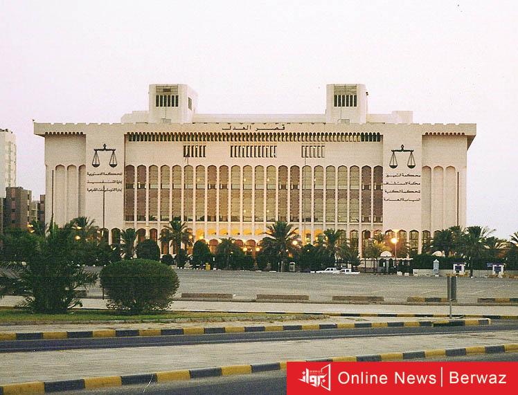 لوظيفة وكيل نيابة