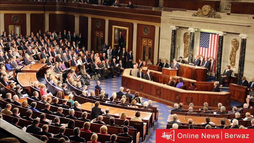 مجلس النواب الأمريكي