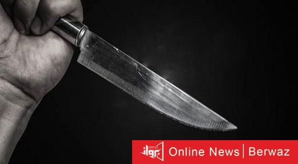 مقتل المواطن