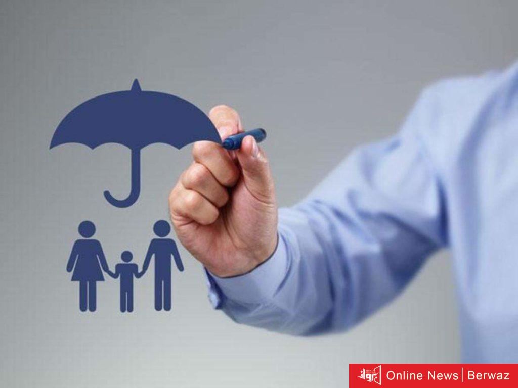 وحدة تنظيم التأمين