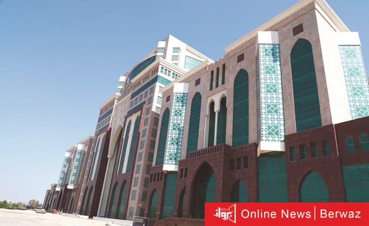 وزارة الأوقاف