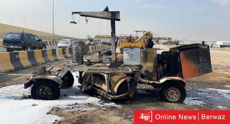 ‏إطفاء الفروانية