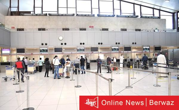 الحجر المؤسسي