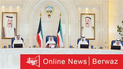 الأمانة العامة