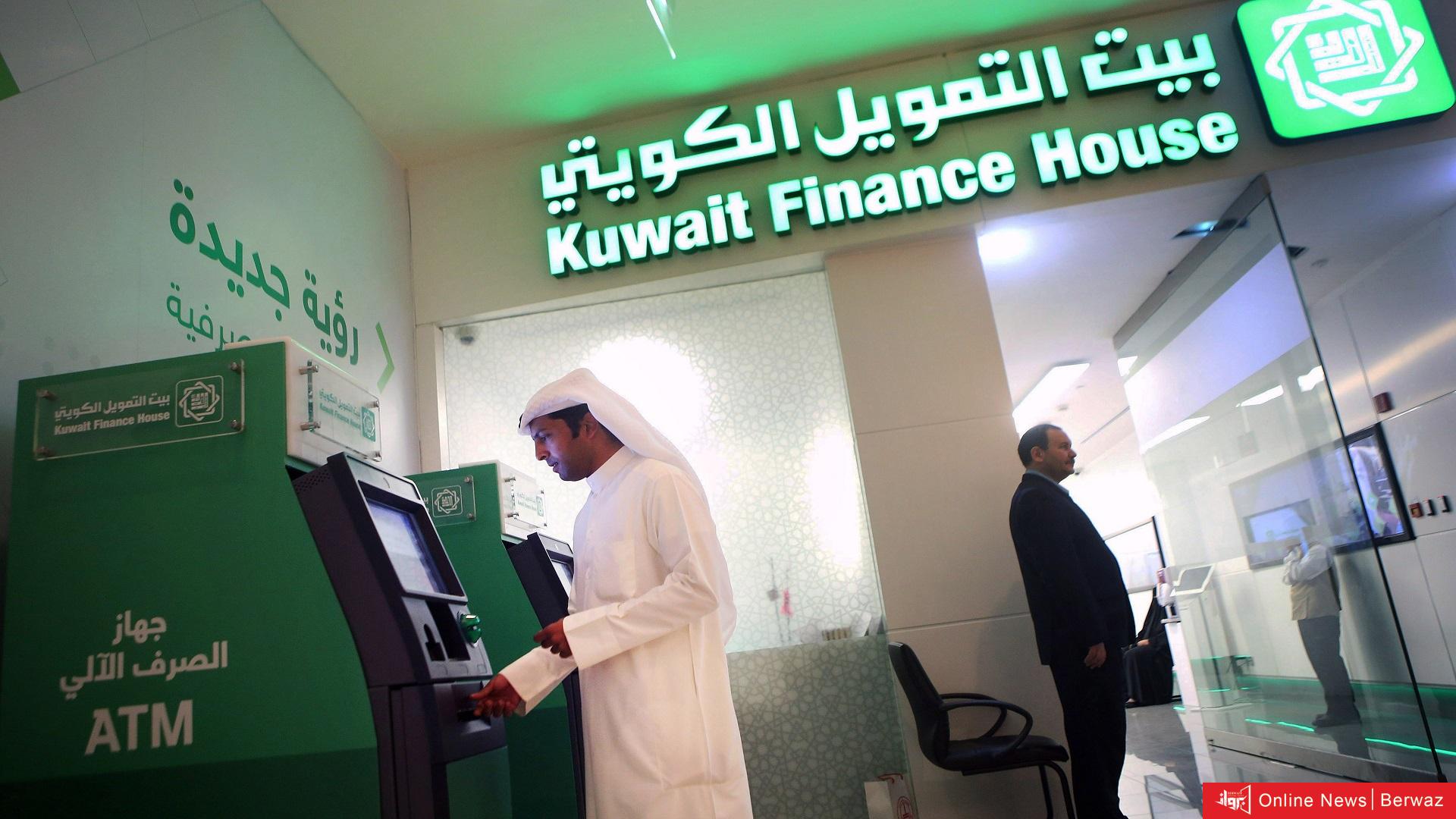 إنفاق الكويتيين