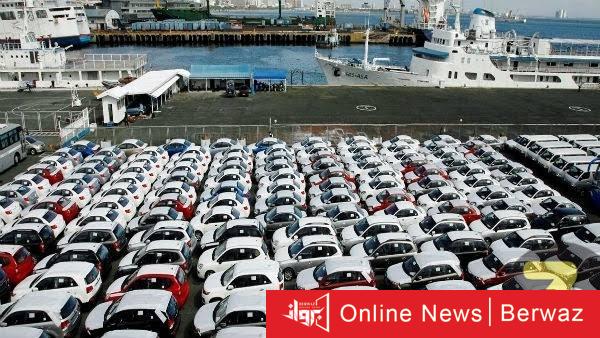 استيراد السيارات